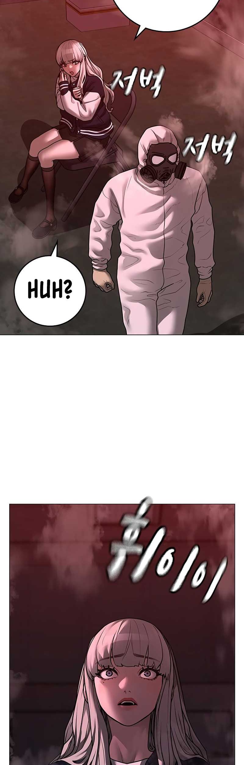 Reality Quest Chapter 111 Gambar 39