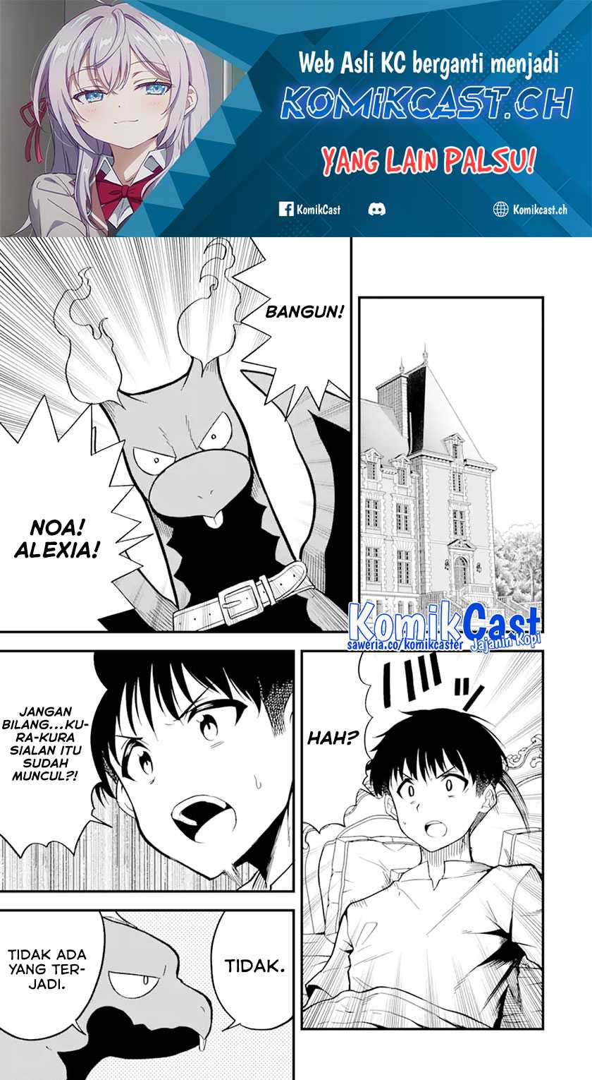 Baca Manga “Honyaku” no Sainou de Ore Dake ga Sekai wo Kaihen Dekiru Ken Chapter 14.2 Gambar 2