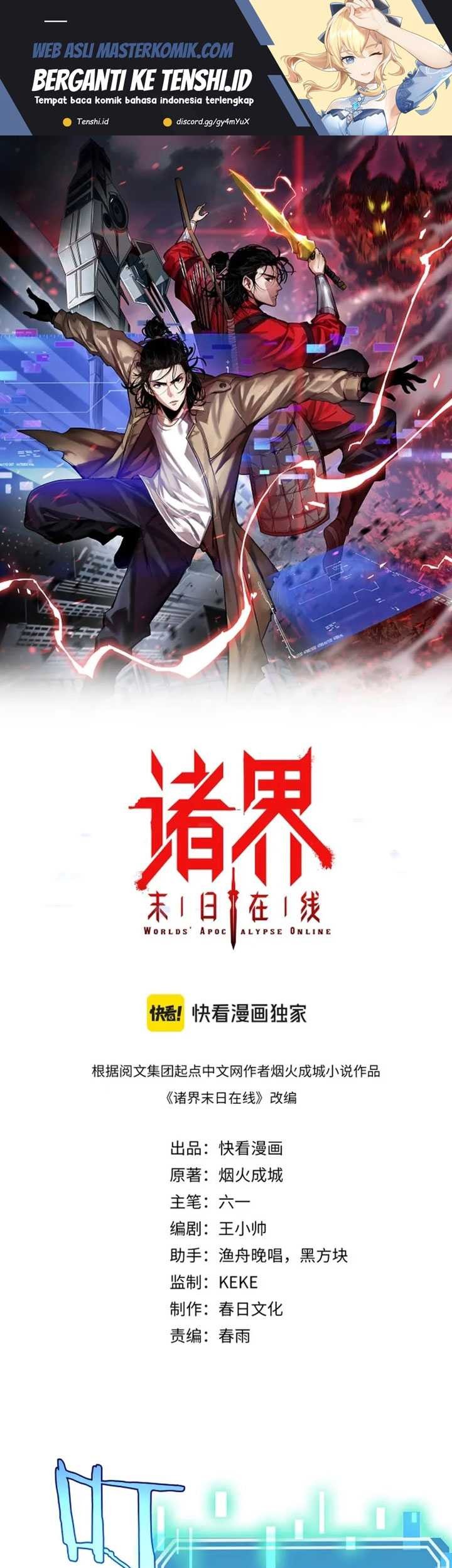 Baca Manhua World’s Apocalypse Online Chapter 257 Gambar 2
