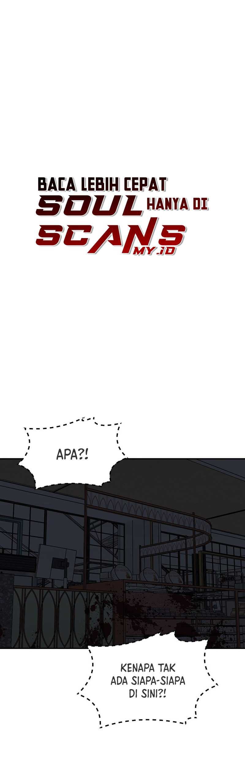 Cruise Chapter 27 Gambar 3