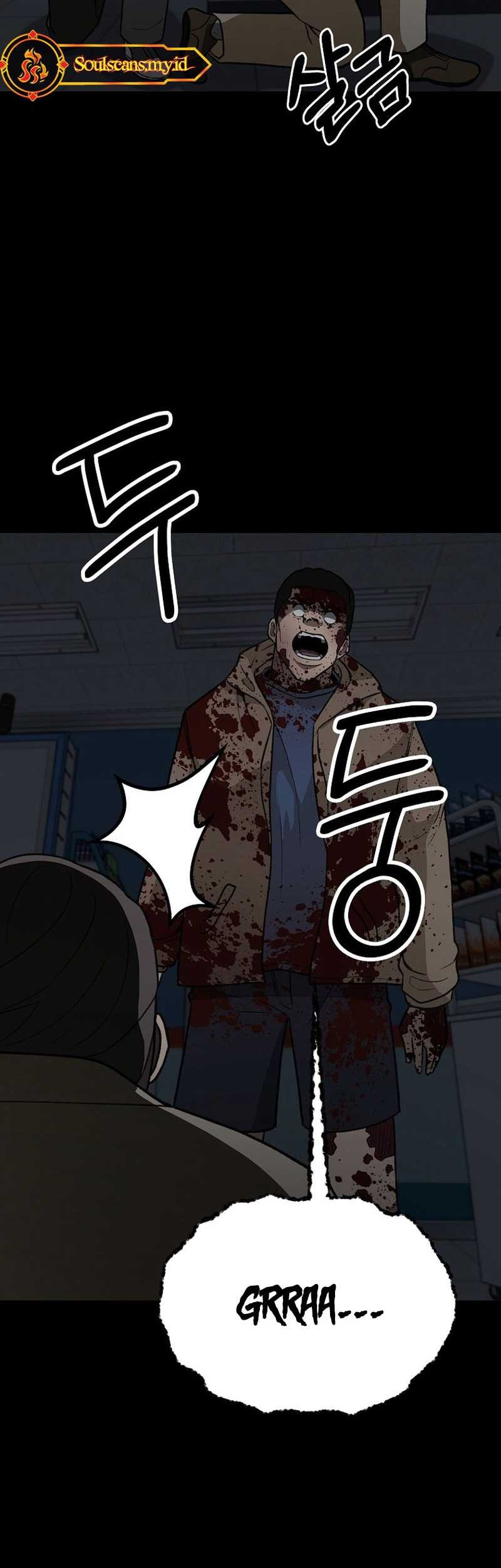 Cruise Chapter 27 Gambar 13