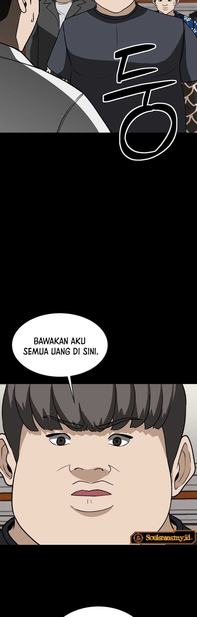 Cruise Chapter 27 Gambar 31