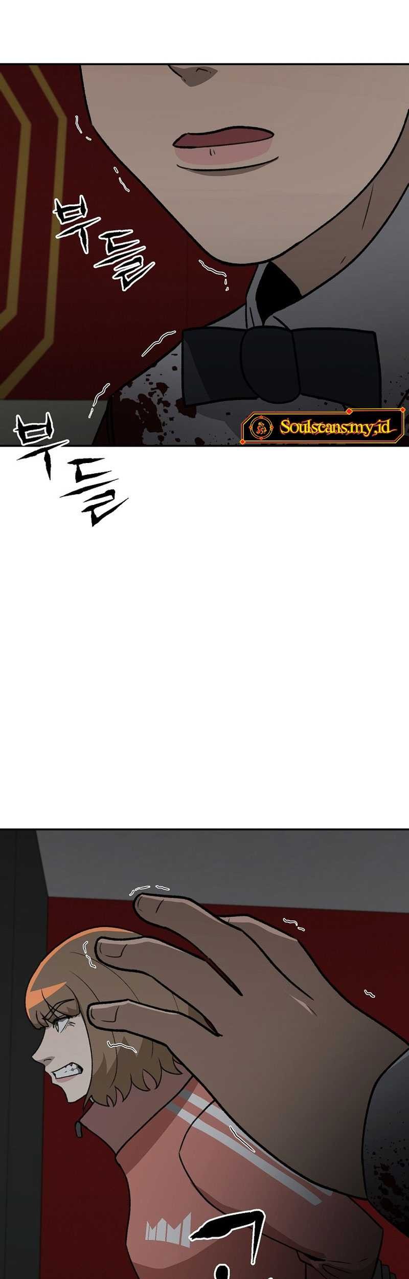 Cruise Chapter 26 Gambar 49