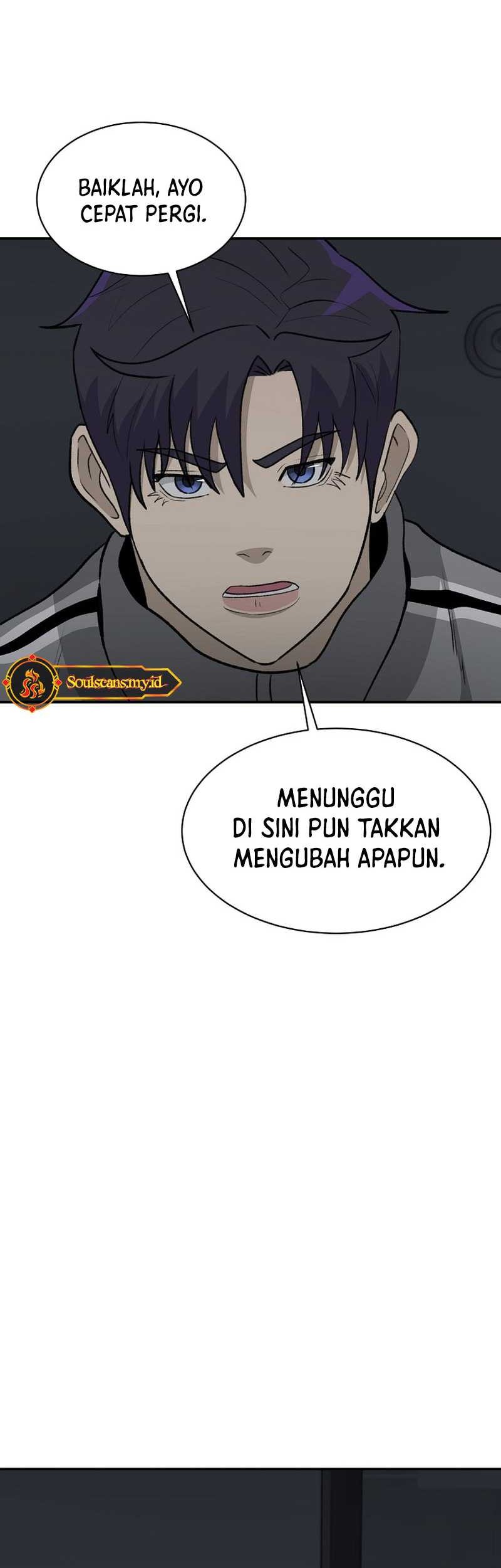 Cruise Chapter 26 Gambar 11