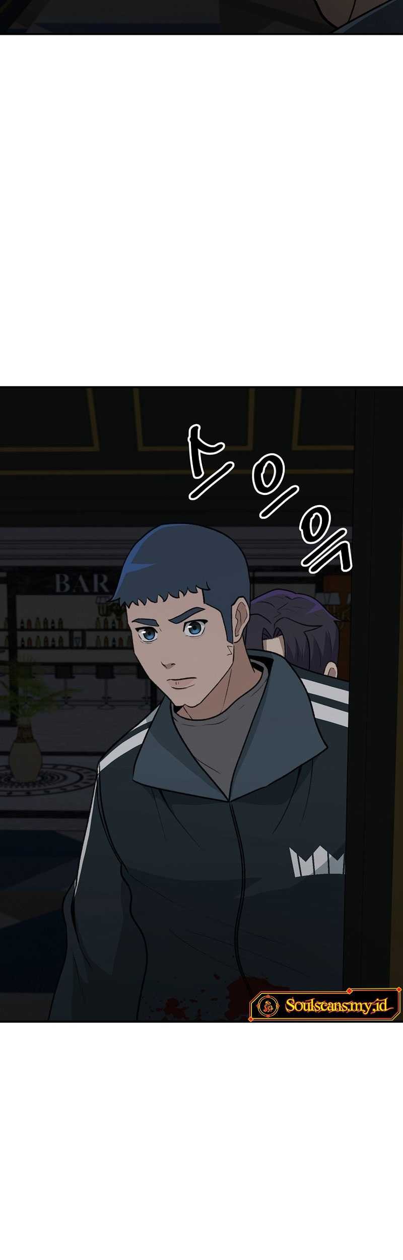 Cruise Chapter 26 Gambar 19