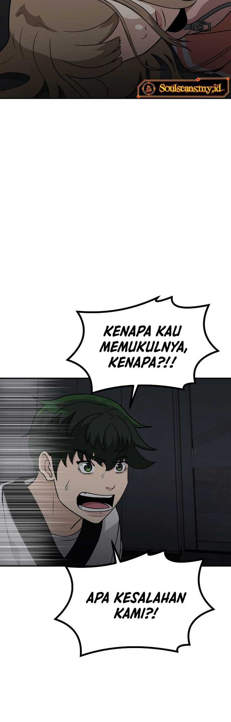 Cruise Chapter 26 Gambar 30