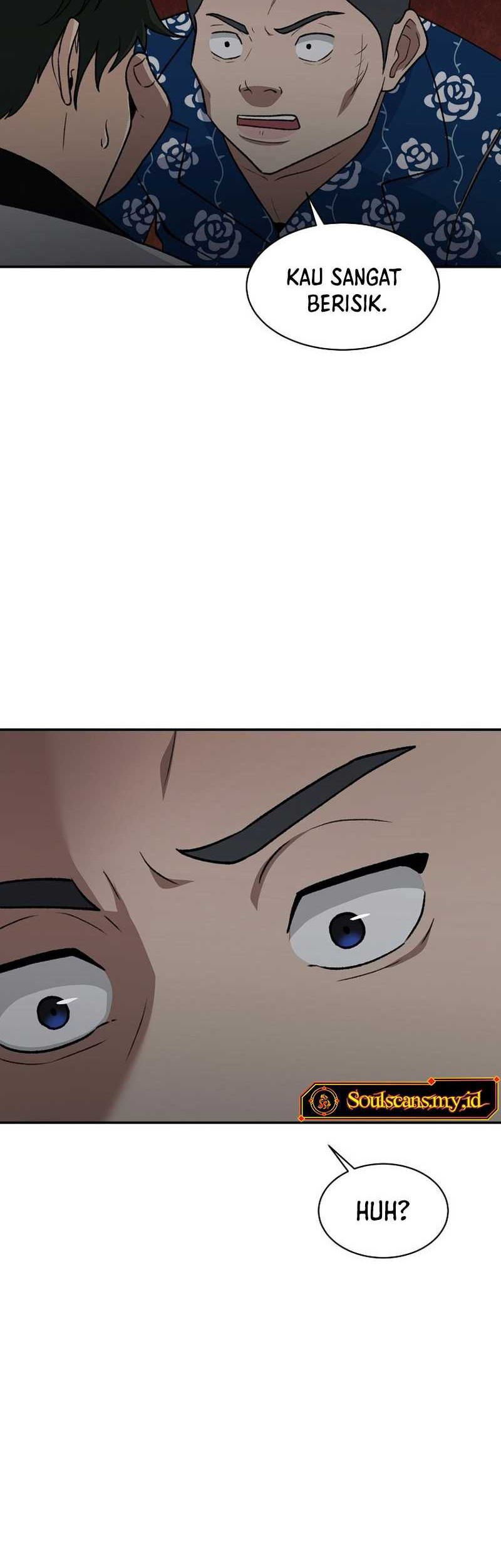 Cruise Chapter 26 Gambar 32