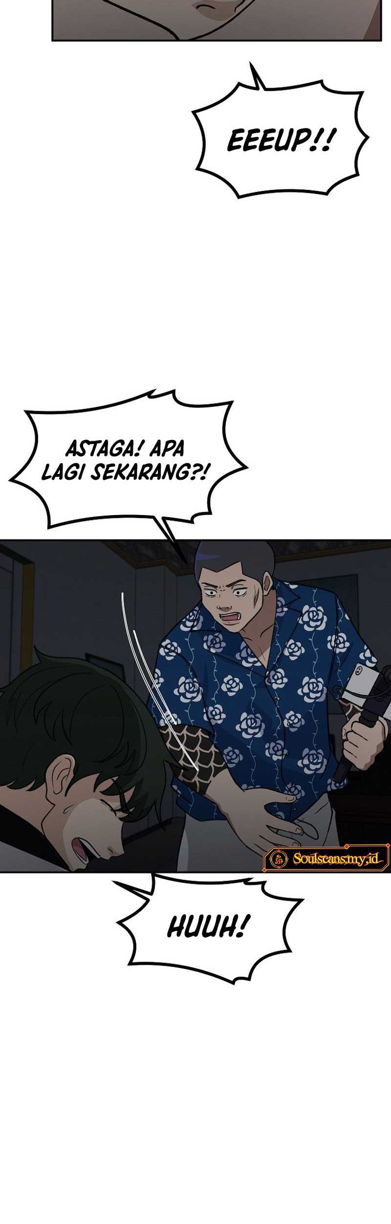 Cruise Chapter 26 Gambar 34