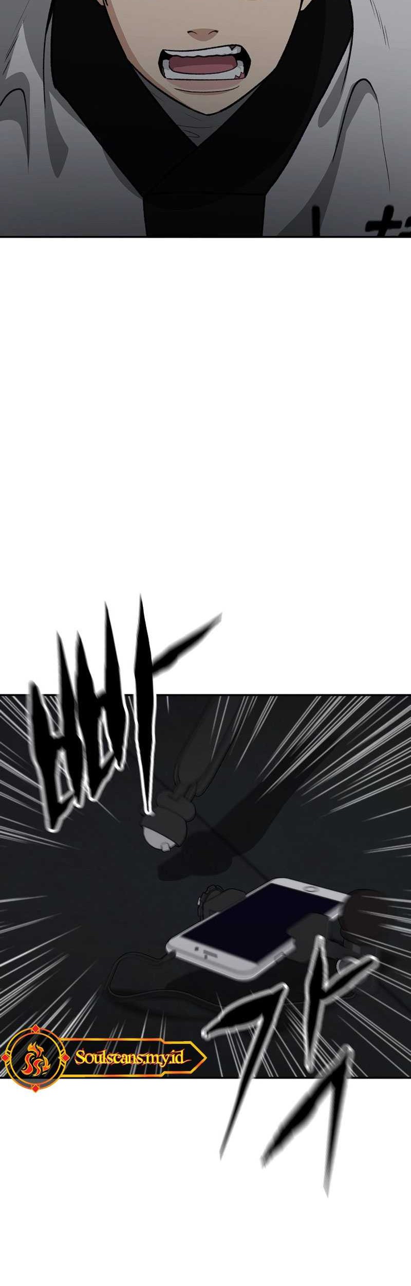 Cruise Chapter 26 Gambar 36