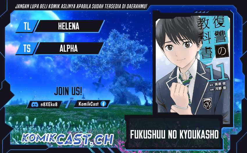 Baca Komik Fukushuu no Kyoukasho Chapter 77 Gambar 1