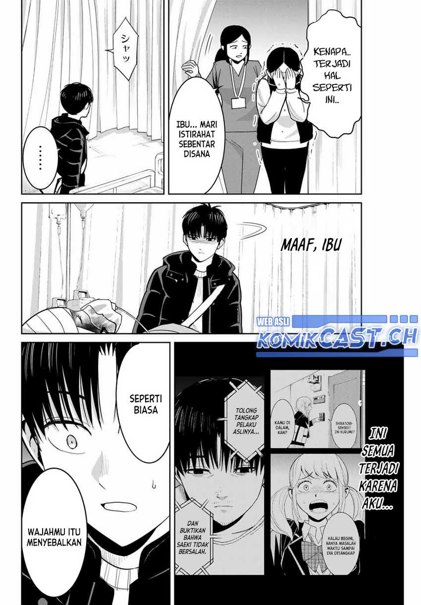 Fukushuu no Kyoukasho Chapter 77 Gambar 5