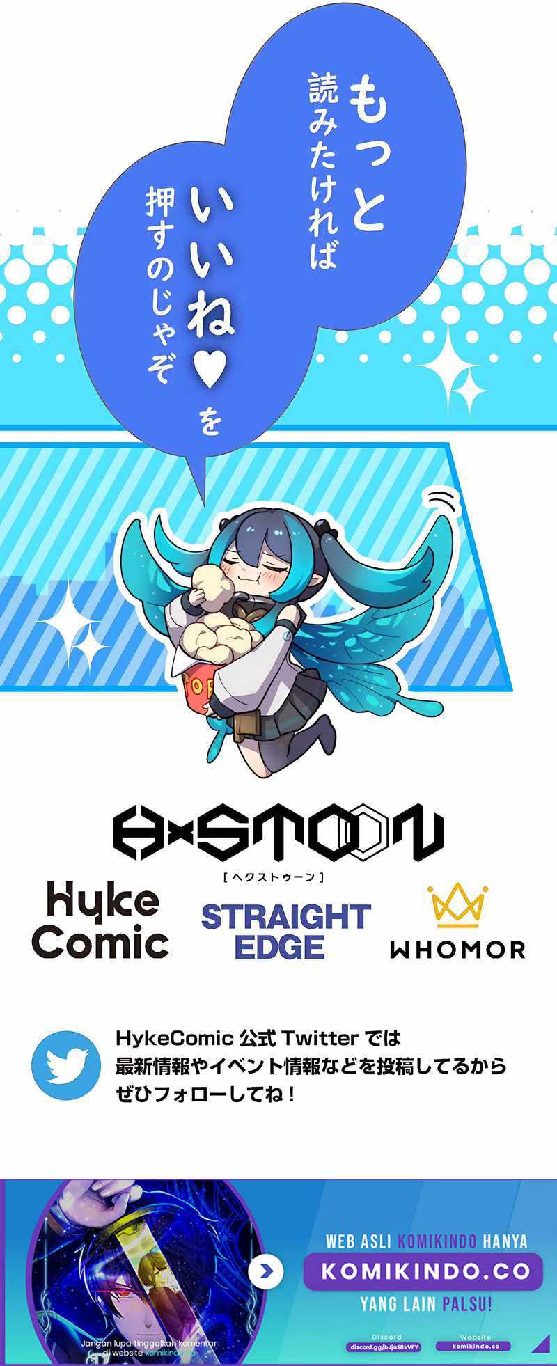 The Reincarnation of the Forbidden Archmage Chapter 46 Gambar 48