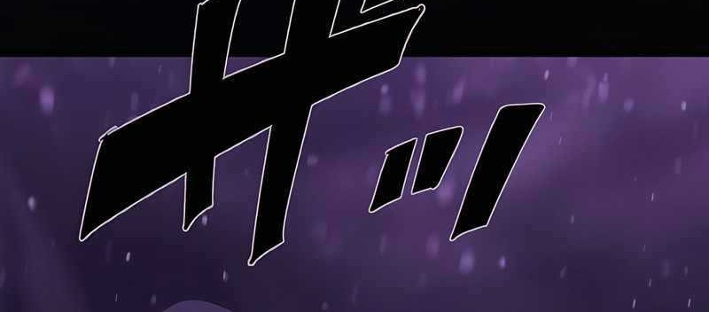 The Reincarnation of the Forbidden Archmage Chapter 46 Gambar 32