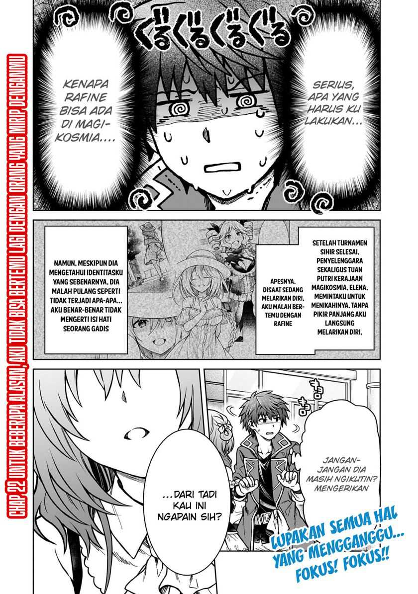 Baca Manga D Rank Adventurer Invited By A Brave Party, And The Stalking Princess Chapter 22 Gambar 2