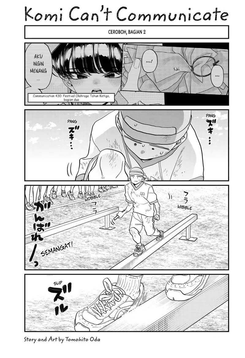 Baca Manga Komi-san wa Komyushou Desu Chapter 430 Gambar 2