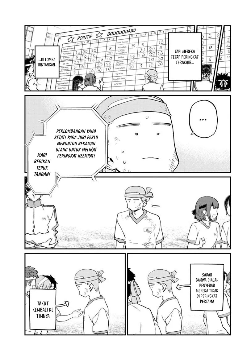 Komi-san wa Komyushou Desu Chapter 430 Gambar 6
