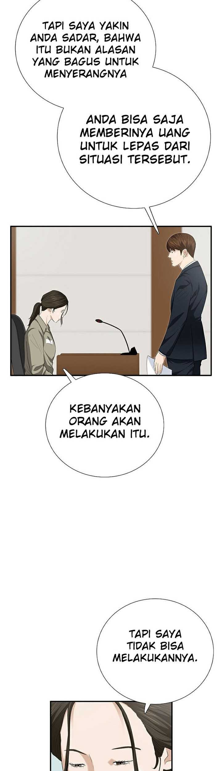 This is the Law Chapter 105 Gambar 18