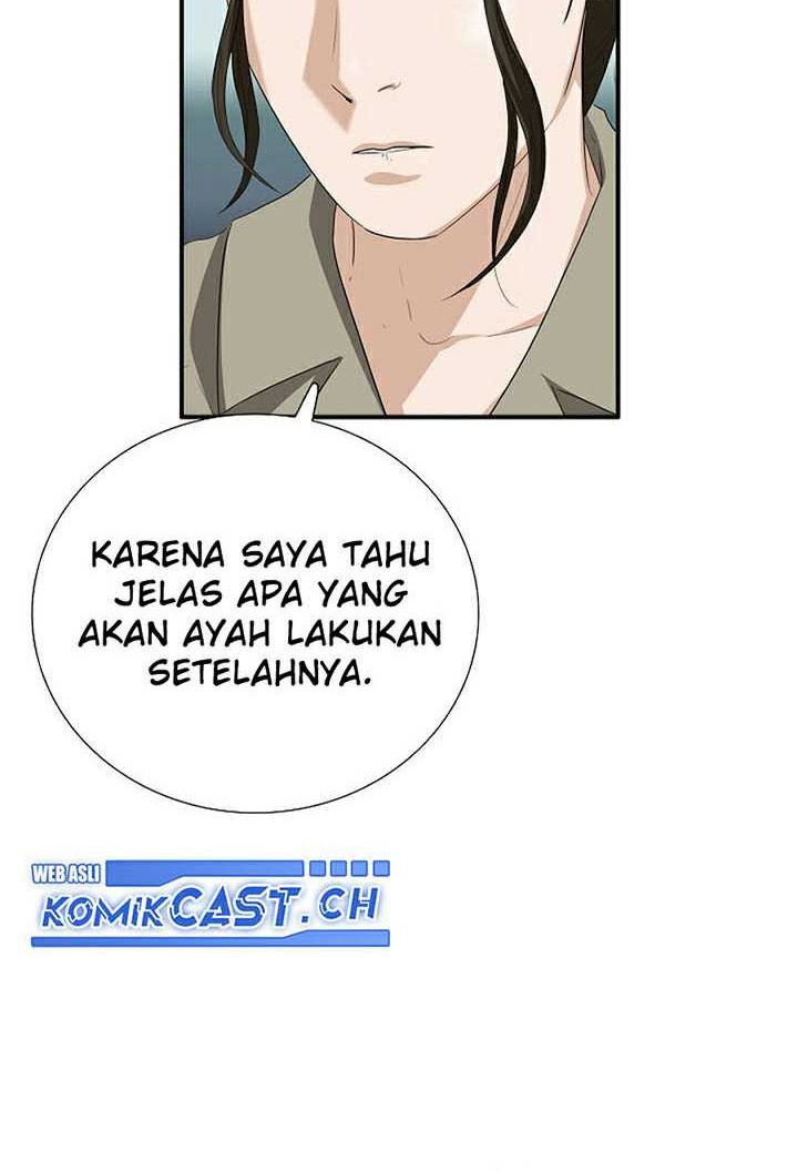 This is the Law Chapter 105 Gambar 19