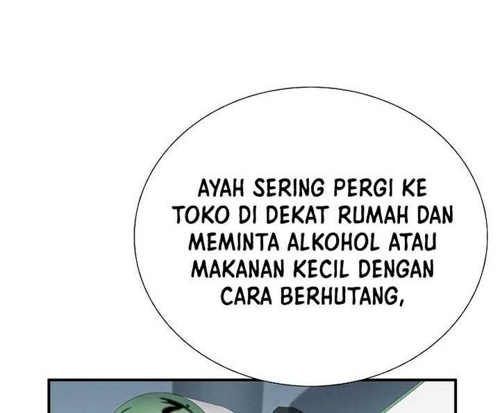 This is the Law Chapter 105 Gambar 23