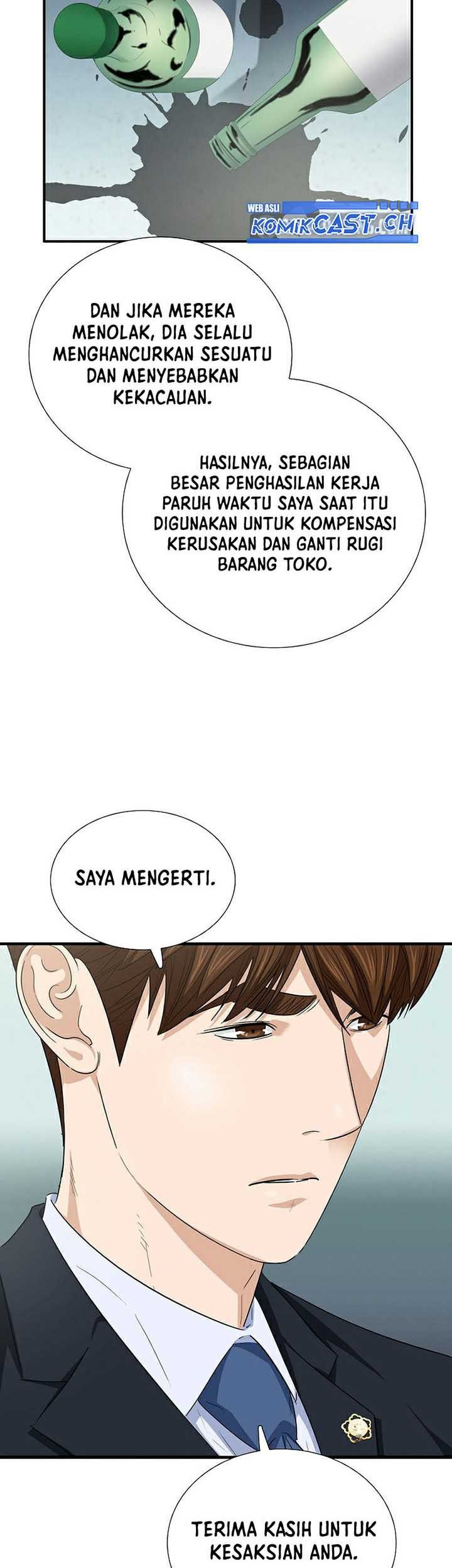 This is the Law Chapter 105 Gambar 24