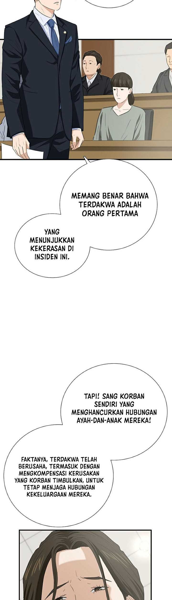 This is the Law Chapter 105 Gambar 28