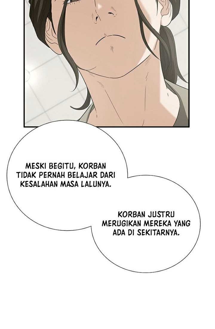 This is the Law Chapter 105 Gambar 29