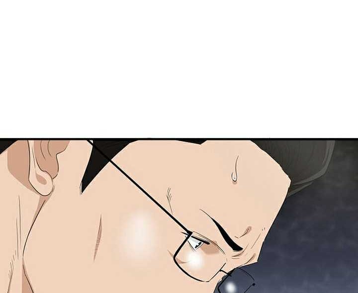 This is the Law Chapter 105 Gambar 35