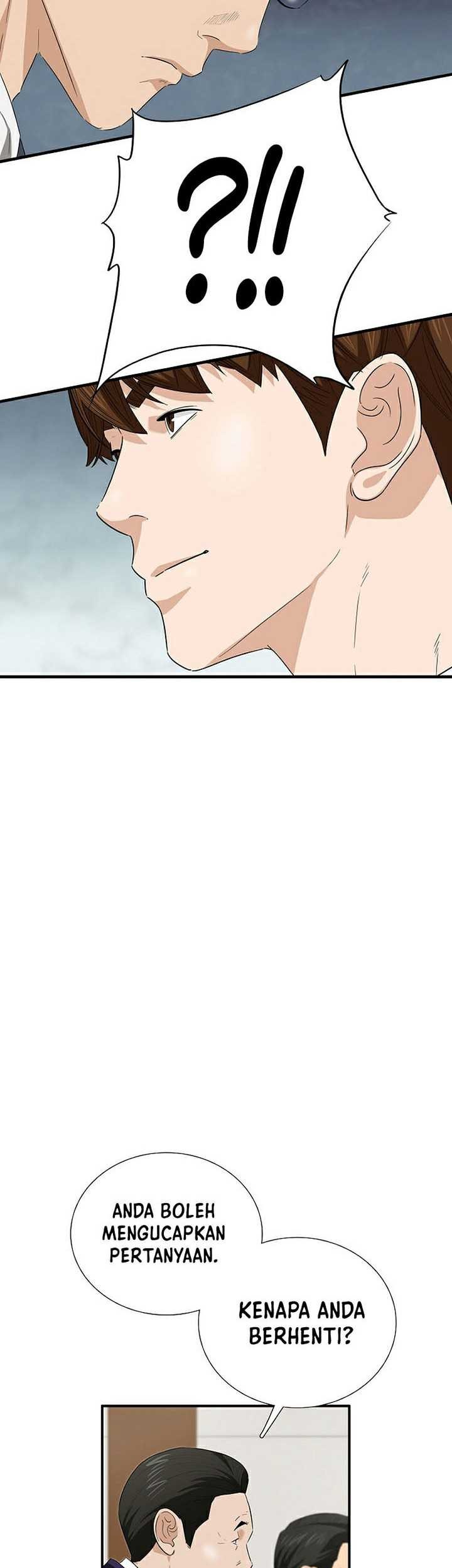 This is the Law Chapter 105 Gambar 36