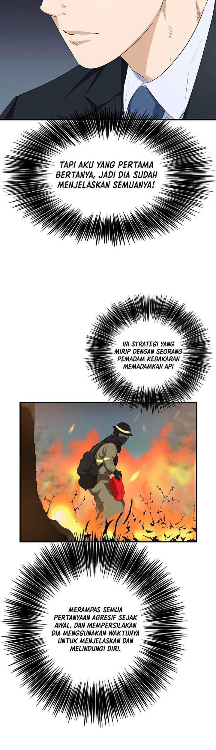 This is the Law Chapter 105 Gambar 40