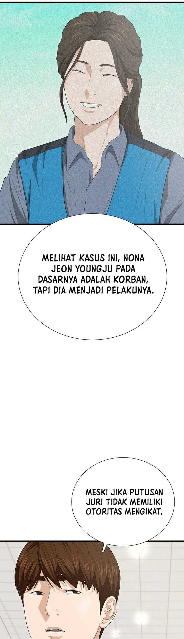 This is the Law Chapter 105 Gambar 50