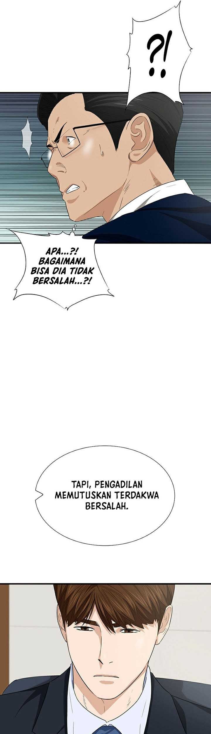 This is the Law Chapter 105 Gambar 56