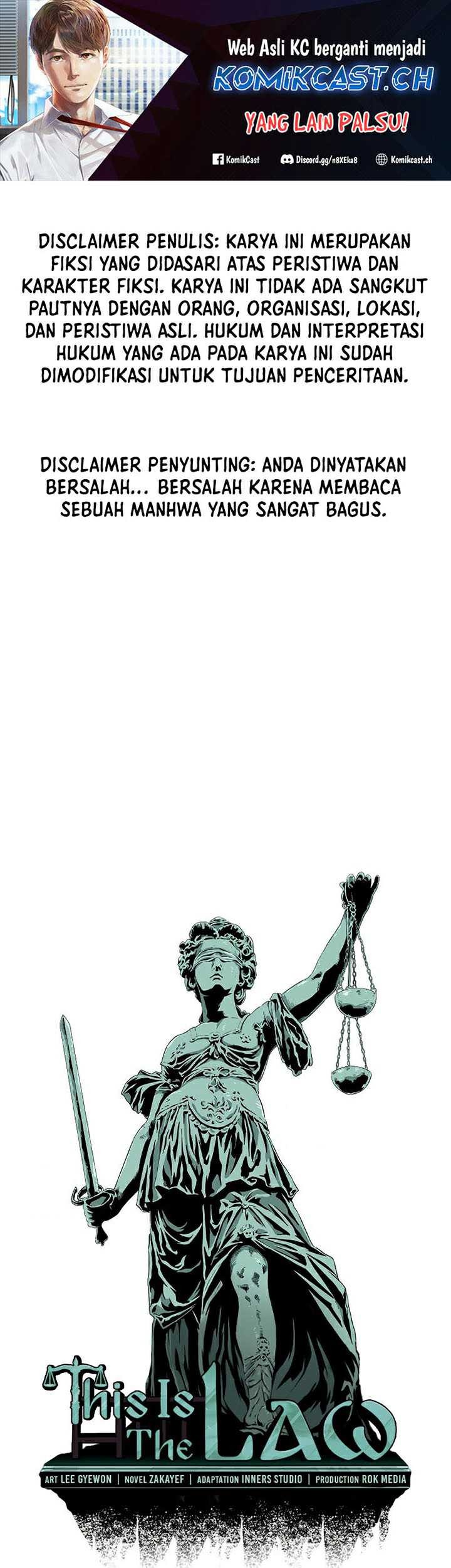 Baca Manhwa This is the Law Chapter 105 Gambar 2