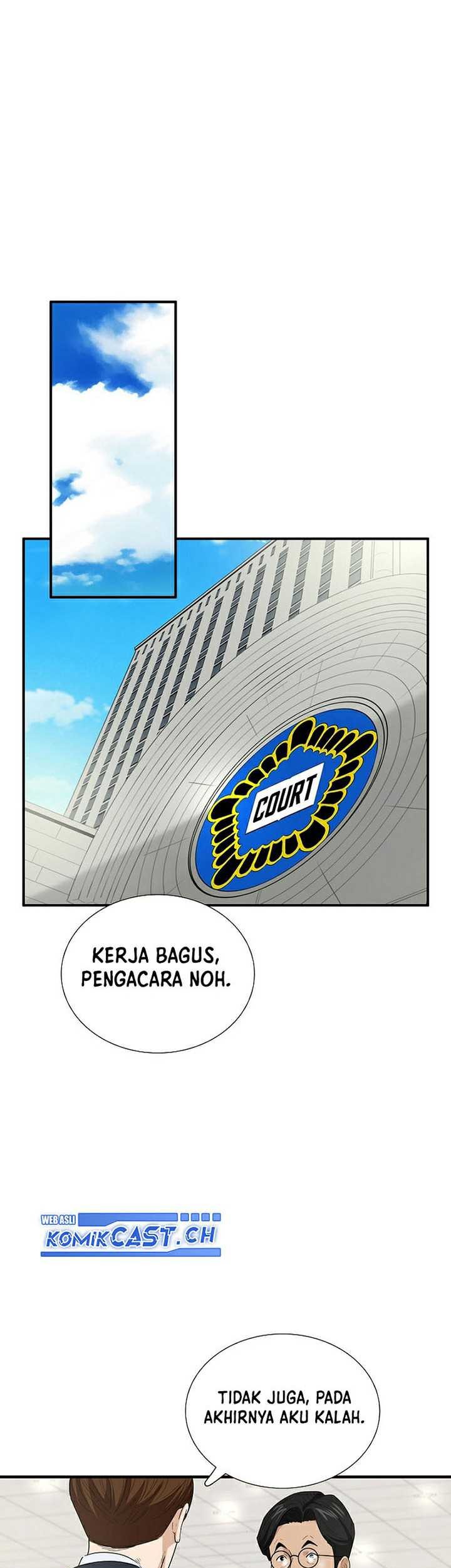 This is the Law Chapter 105 Gambar 60