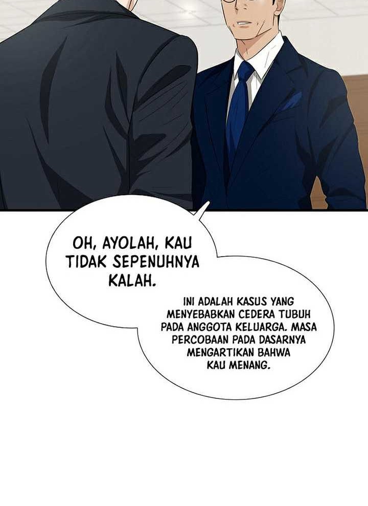 This is the Law Chapter 105 Gambar 61