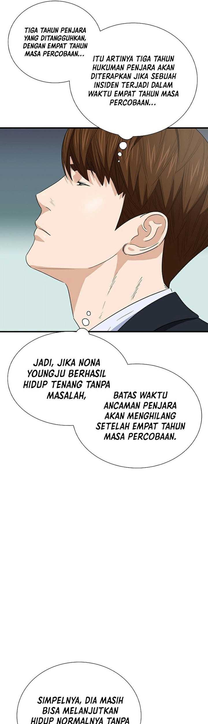 This is the Law Chapter 105 Gambar 62