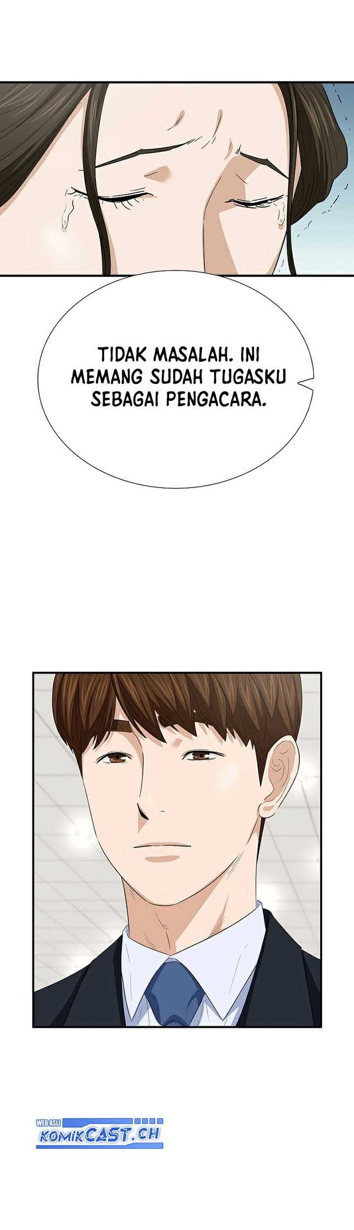 This is the Law Chapter 105 Gambar 66