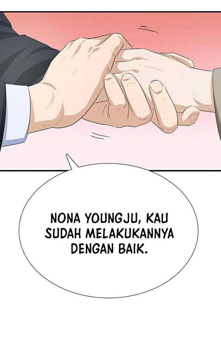 This is the Law Chapter 105 Gambar 67