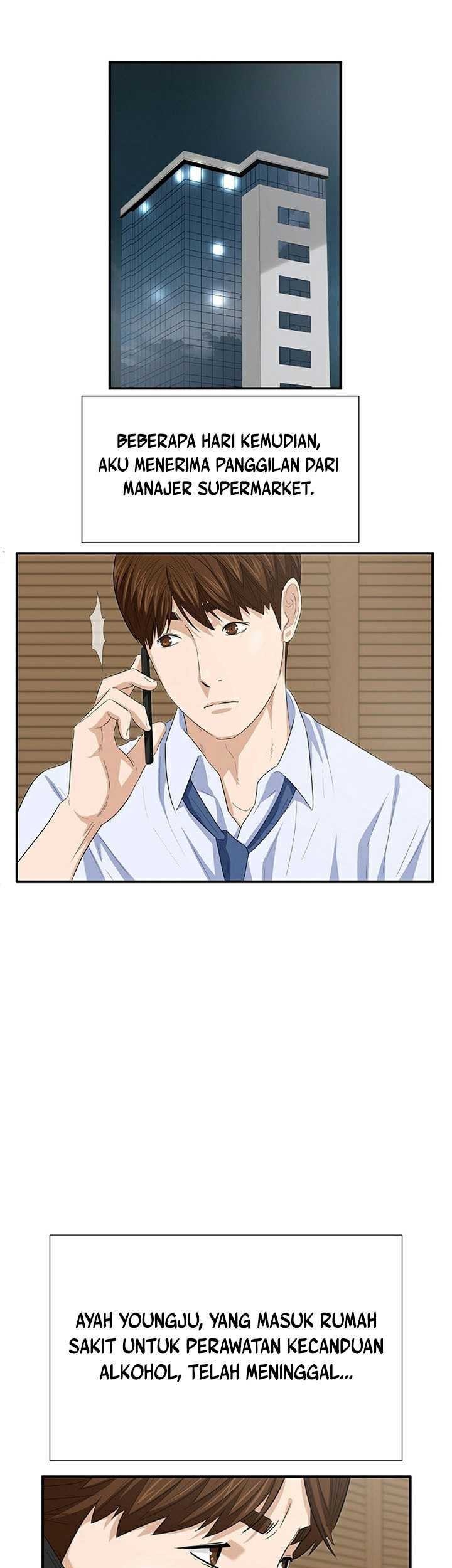 This is the Law Chapter 105 Gambar 68