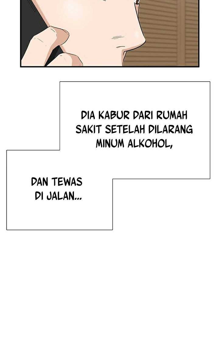 This is the Law Chapter 105 Gambar 69