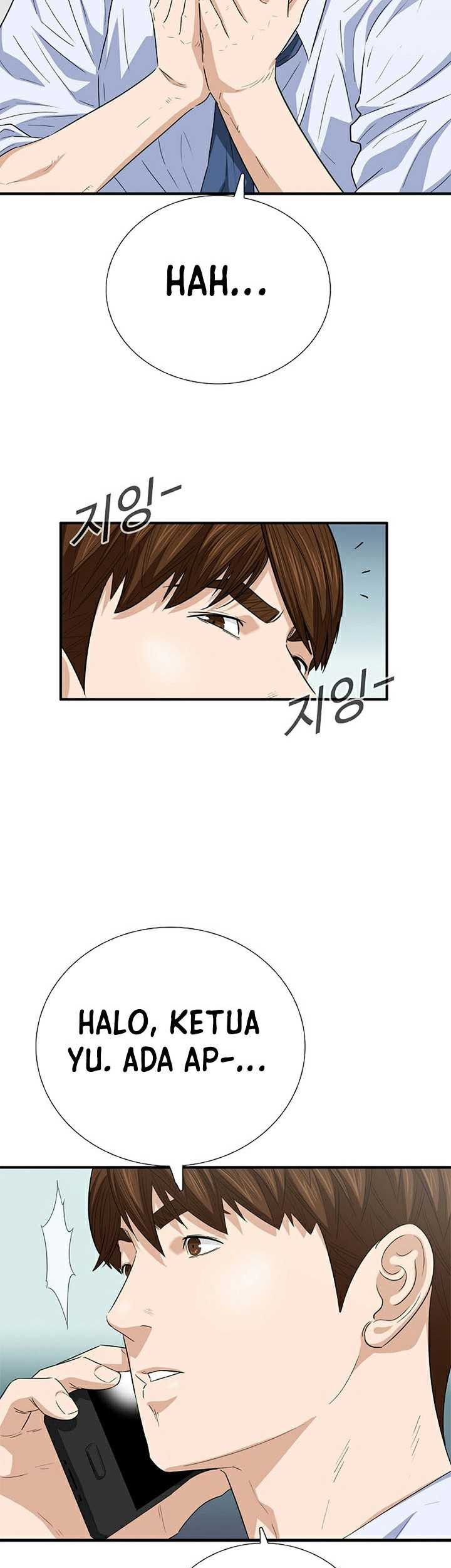 This is the Law Chapter 105 Gambar 72