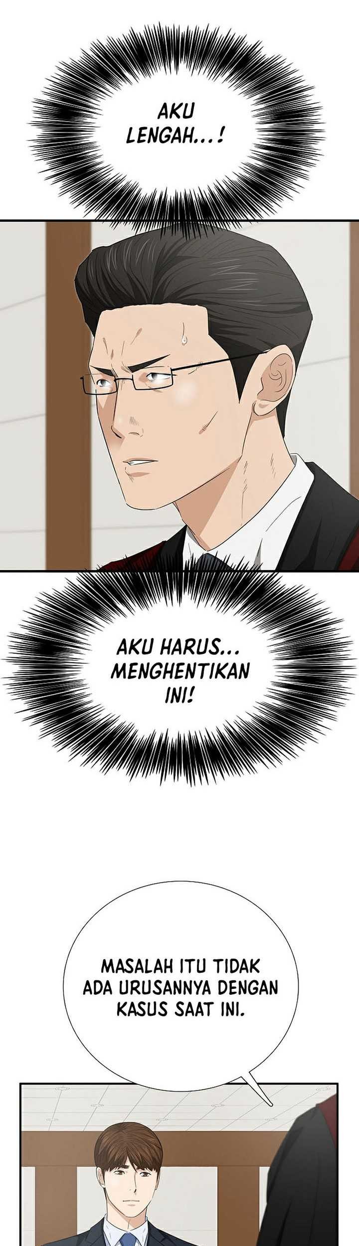 This is the Law Chapter 105 Gambar 6