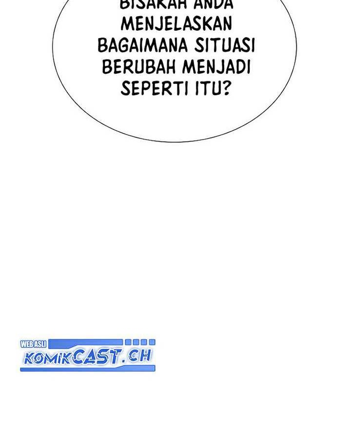 This is the Law Chapter 105 Gambar 13