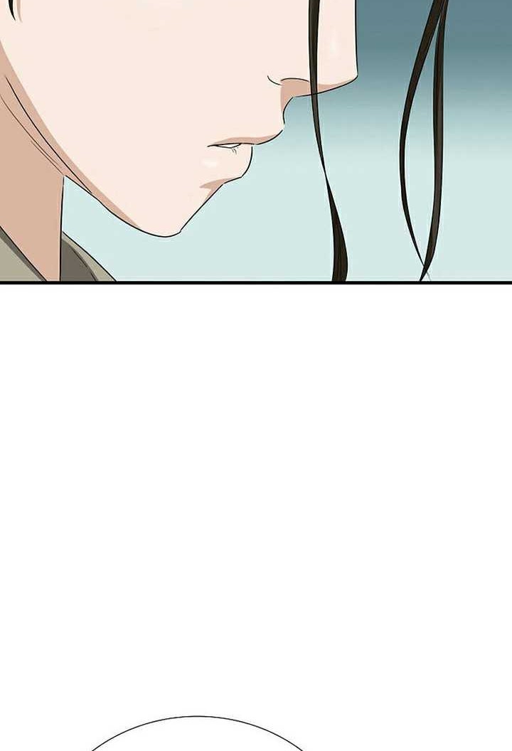 This is the Law Chapter 105 Gambar 17