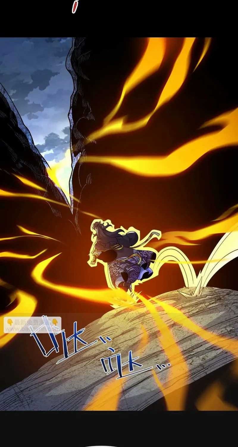 Baca Manhua Transcending Alchemy God Chapter 60 Gambar 2