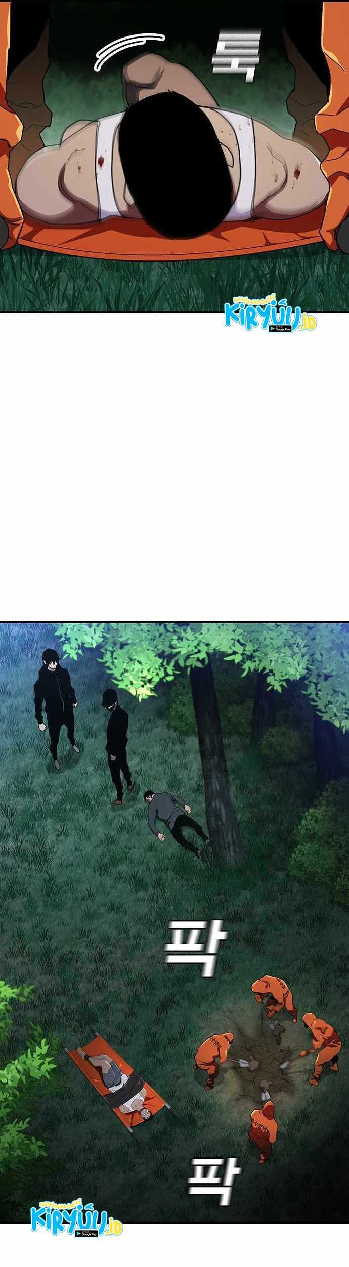 Ranker (2022) Chapter 46 Gambar 14