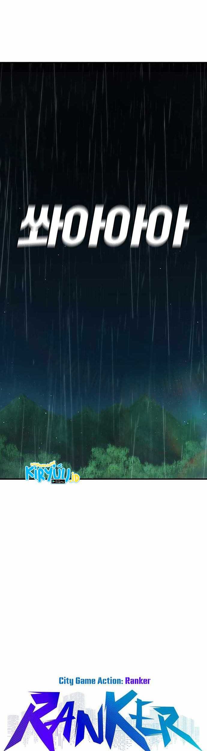 Ranker (2022) Chapter 46 Gambar 23