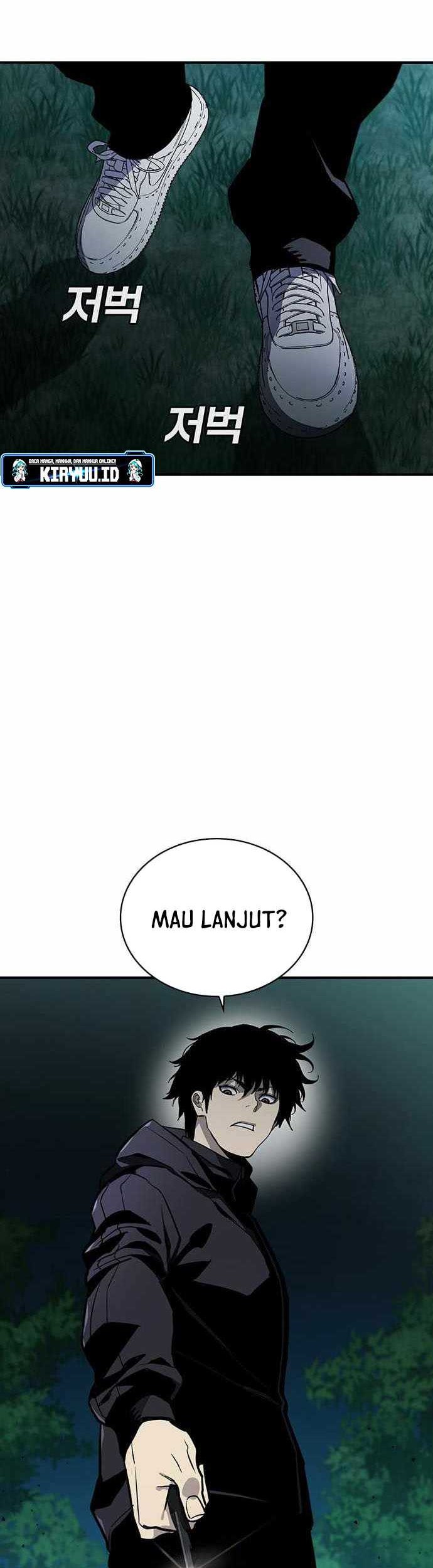 Ranker (2022) Chapter 45 Gambar 48