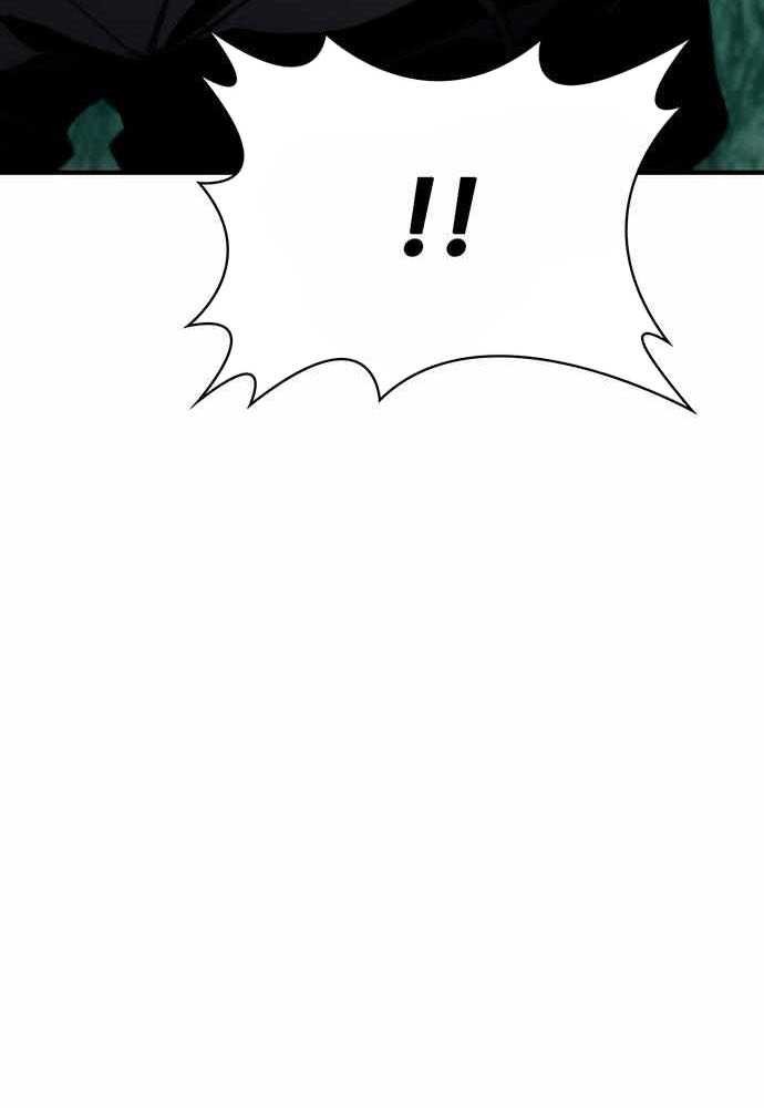 Ranker (2022) Chapter 45 Gambar 56
