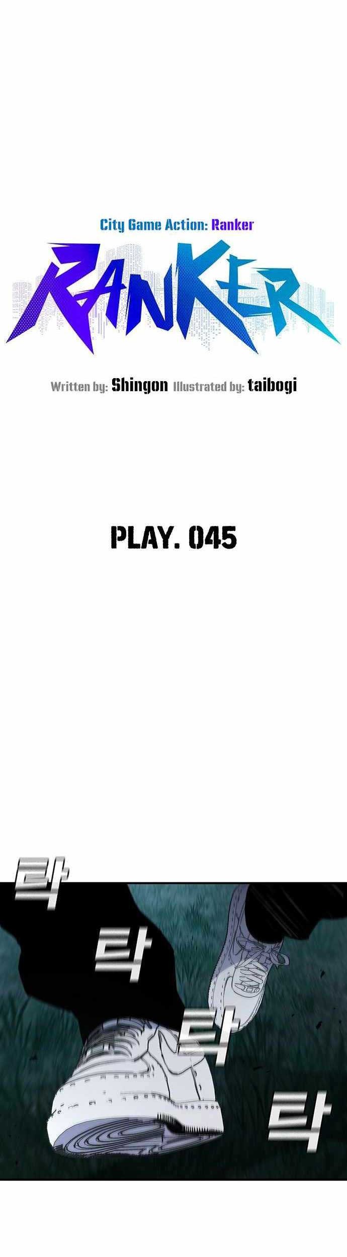 Ranker (2022) Chapter 45 Gambar 9