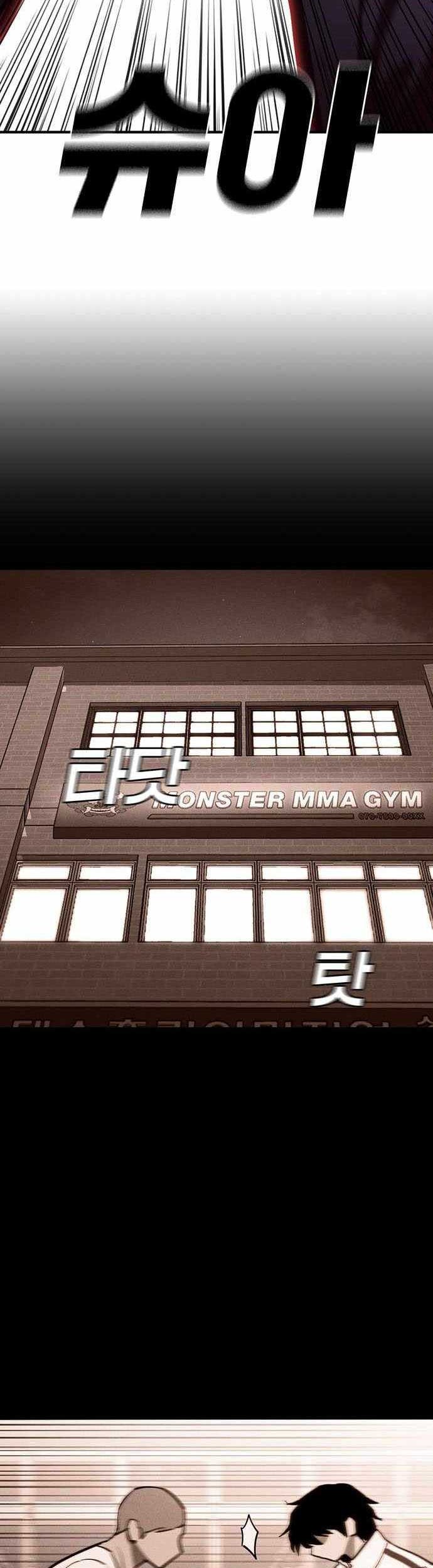 Ranker (2022) Chapter 45 Gambar 39